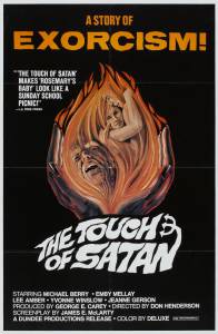 Прикосновение Сатаны (1971)