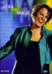 Лейла Пиньейру – больше материала из Бразилии (видео) (2001)
