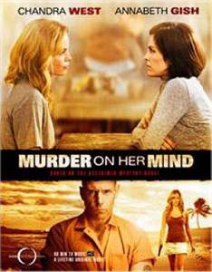Убийство на уме (ТВ) (2008)