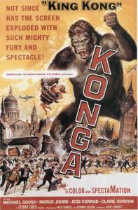 Конга (1961)