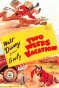 Две недели отпуска (1952)