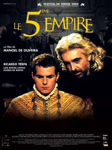 Пятая империя (2004)