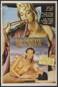 La noche de Venus (1955)