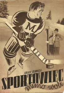 Спортсмен поневоле (1940)