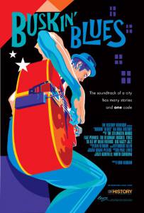 Buskin' Blues (2014)