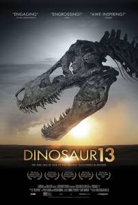 Динозавр 13 (2014)