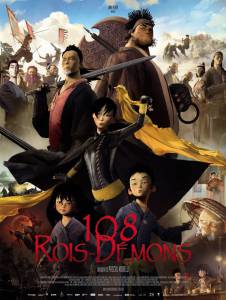 108 Rois-Dmons (2014)