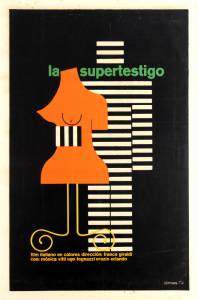 Суперсвидетель (1971)