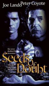 Семена сомнения (1998)