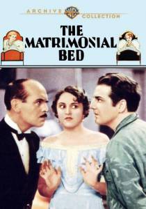 Супружеская постель (1930)