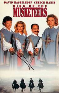 Перстень мушкетеров (ТВ) (1992)