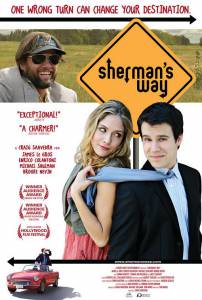 Путь Шермана (2008)