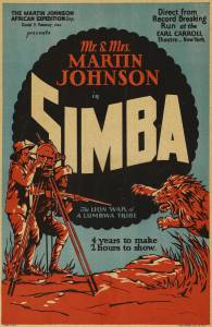 Simba: The King of the Beasts (1928)
