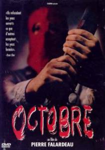 Octobre  (1994)