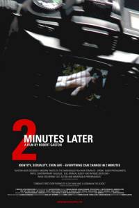 2 минуты спустя (2007)