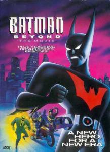 Бэтмен будущего: Полнометражный фильм (ТВ) (1999)