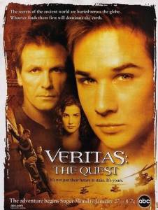 Veritas: В поисках истины (сериал 2003 – ...) (2003 (1 сезон))