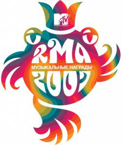 Музыкальные награды MTV Россия 2007 (ТВ) (2007)