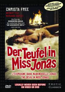 Бесы в мисс Джонс (1976)
