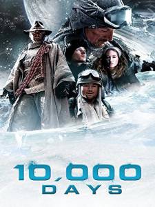 10000  (2014)