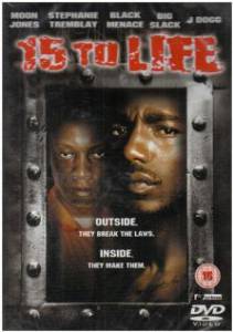 15 to Life () (2002)