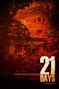 21  (2014)