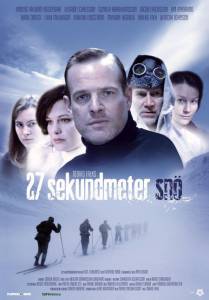 27 sekundmeter sn () (2005)