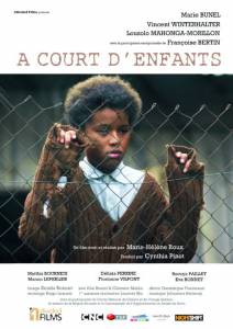 A Court d'Enfants (2014)