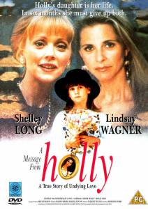 A Message from Holly () (1992)