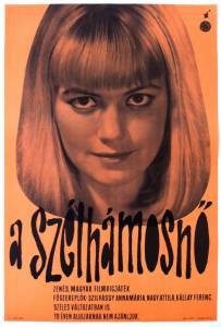 A szlhmosn (1963)