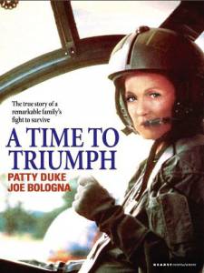A Time to Triumph () (1986)