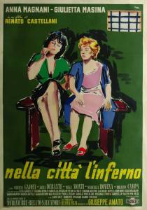    (1959)