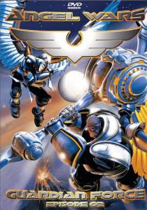 Angel Wars: Guardian Force - Over the Moon () (2005)