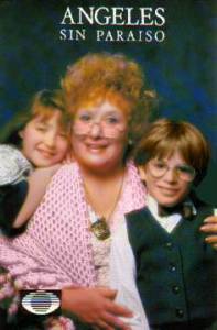 ������ ��� ��� (������) (1992)