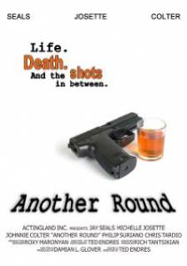 Another Round (2009)
