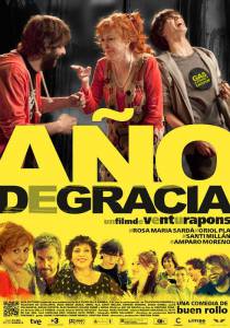 Any de Grcia (2011)