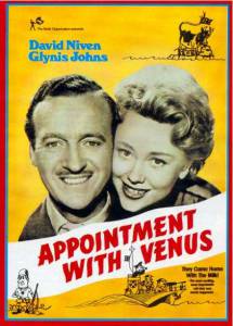 Appointment with Venus (1951)