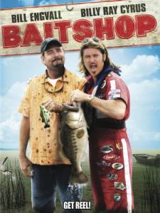 Bait Shop () (2008)
