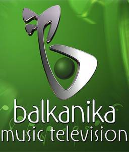 Balkan Music Awards (ТВ) (2010)