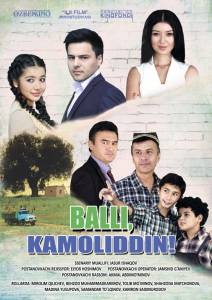 Balli, Kamoliddin (2015)