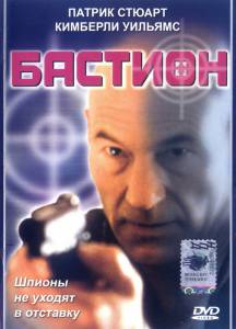  () (1998)