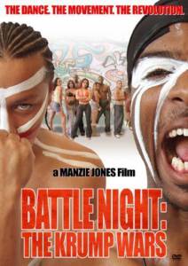 Battle Night: The Krump Wars () (2005)