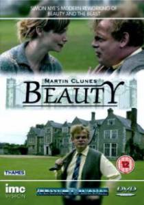 Beauty () (2004)