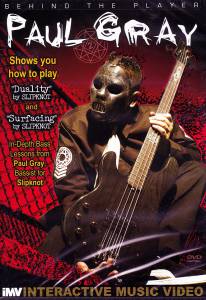 Behind the Player: Paul Gray () (2008)
