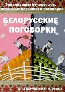   (2008)
