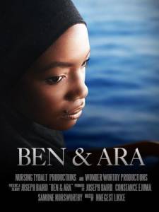 Ben & Ara (2016)