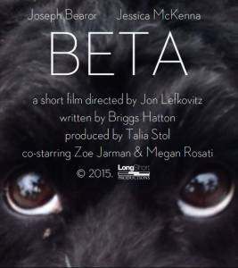 Beta (2015)