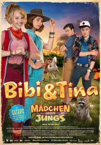 Биби и Тина: Девчонки против мальчишек (2016)
