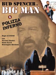 Big Man: Polizza inferno () (1988)