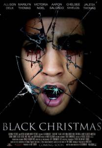 Black Christmas: The Night Billy Came Home (2015)